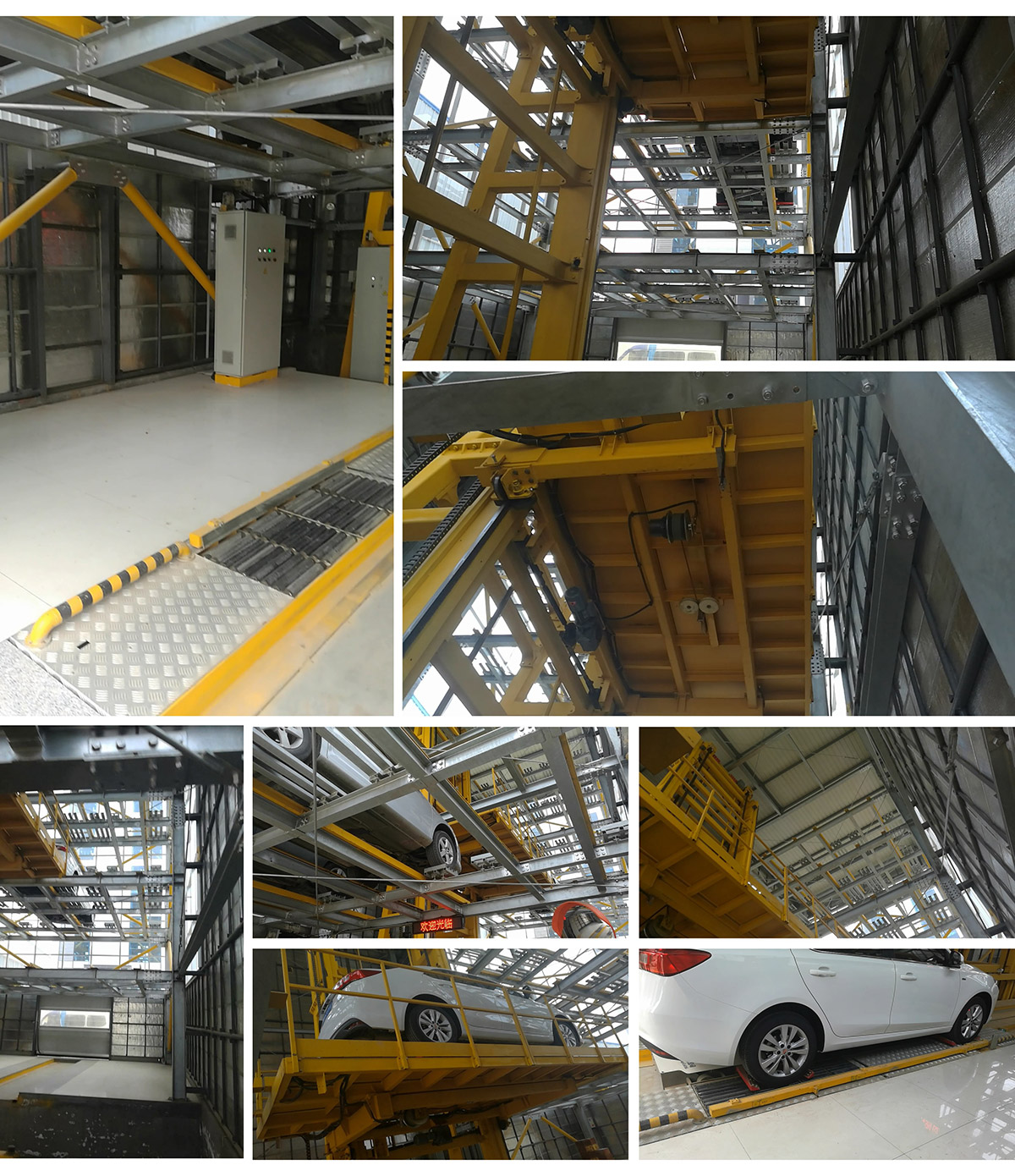 成都PPY平面移動(dòng)機(jī)械式立體車庫圖片展示.jpg